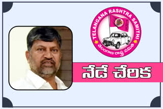 Ramana_Joins_Trs