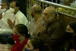 Amit Shah performs 'aarti' at Jagannath Temple in Ahmedabad