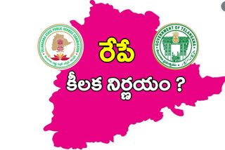 telangana