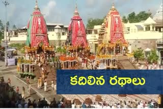 Lord Jagannath Rath Yatra