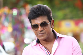 Shivaraj kumar