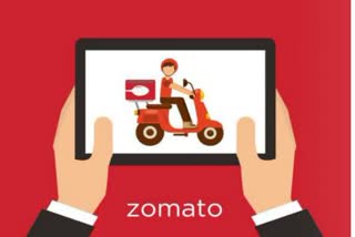 Zomato plans to raise 9 375 billion to open IPO on July 14