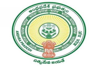 ap govt logo