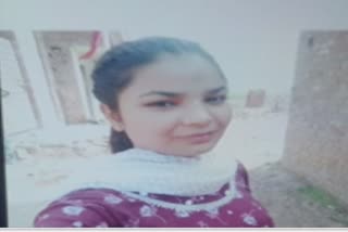 Suicide by a 19 year old girl in Amritsar