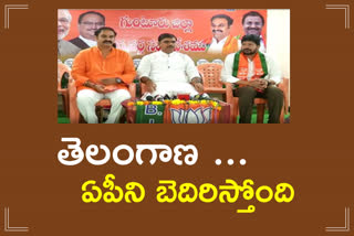 bjp leader harshavaradhan