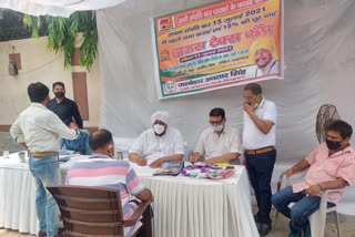 north mcd property tax camp