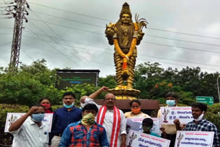 Telugu Dandu activists protest