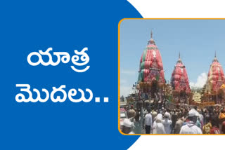 puri jagannath rath yatra live