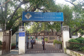 Process begins for admission in AUD delhi