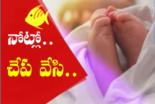 Baby Dead: భార్యపై అనుమానంతో.. తొమ్మిది నెలల బాలుడి హత్య