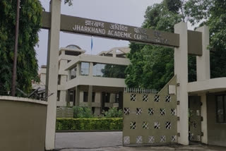 jac matric and inter result will be released in jharkhand