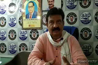 Aam Aadmi Party councilor Rakesh Kumar