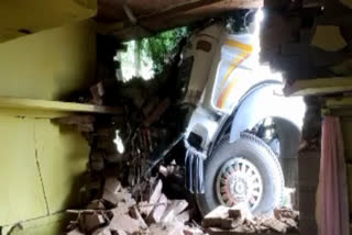 धौलपुर में मकान गिरा, house collapsed in dholpur