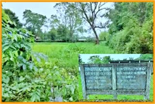 Historical Aghunibari pond