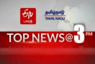 Top 10 news 3 PM