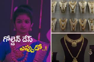 COVID EFFECT ON GOLD, gold sales in telangana