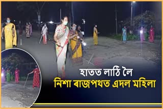 village women defends against petty crimes in Assam