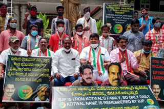 Youth Congress protest in Bengaluru