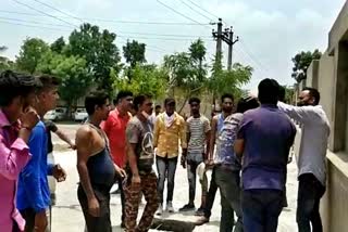 Bhilwara News,  Two youths beaten fiercely