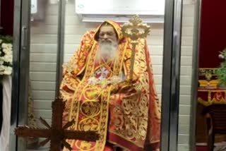 baselios marthoma paulose ii catholica bava dead  catholica bava dead  baselios marthoma paulose ii catholica bava public homage  കാതോലിക്ക ബാവ  കാതോലിക്ക ബാവ അന്തരിച്ചു  കാതോലിക്ക ബാവ അടക്കം