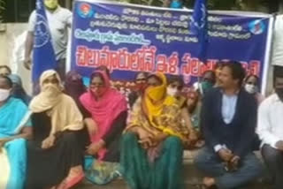 people of chiluvuru demands to give house sites at their own village