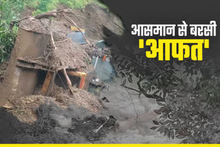 heavy-rains-disrupted-normal-life-in-uttarakhand