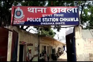 Chhawla Police Station