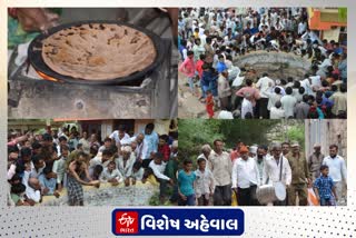 જામનગરના આમરા વરસાદની આગાહી અને રોટલો પદ્ધતિ