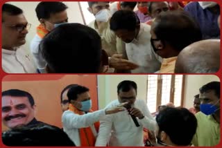 BJP workers clash with each other at the reception of minister in charge