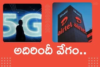 AIRTEL 5G NOKIA