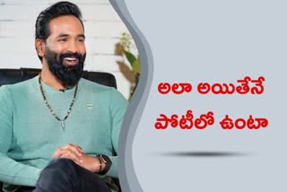 manchu vishnu letter on MAA elections