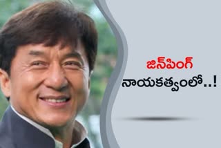 Jackie Chan in cpc