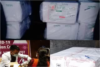 1 lakh doses of corona vaccine reached Chhattisgarh