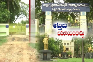 Dispute over conversion of assets assigned to local entities at west godavari