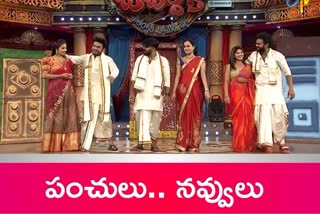 Extra Jabardasth latest promo