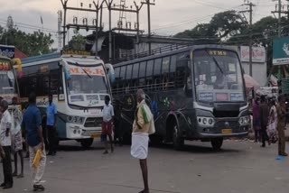 கடலூர் - புதுவை தனியார் பேருந்துகளில் கட்டண உயர்வு