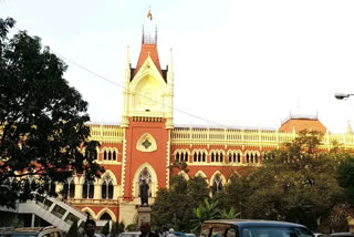 upper primary case in high court division bench