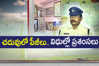 చదువుపై జిజ్ఞాస + పైఅధికారి స్ఫూర్తి = 4 పీజీలు, న్యాయ పట్టా