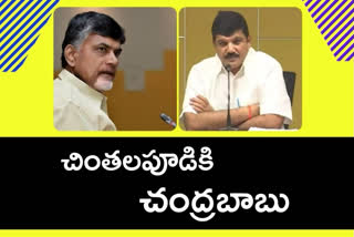 రేపు ధూళిపాళ్ల నరేంద్రను పరామర్శించనున్న తెదేపా అధినేత