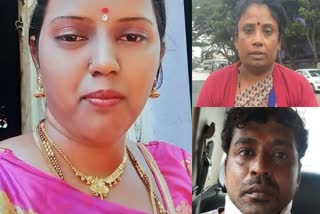 women murder in jnanabharathi