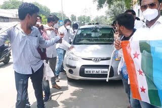 amravati Congress protest against petrol price hike