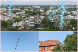 Danger of lightning in Madhya Pradesh