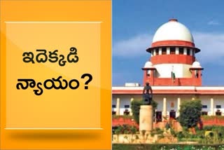 Plea in SC against Hindu Succession law