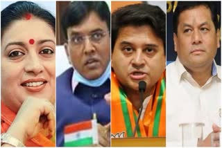 mansukh mandaviya smriti irani scindia's entry in cabinet committees