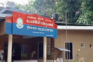 expatriate was abducted  Koduvalli gang is behind it  പ്രവാസിയെ തട്ടിക്കൊണ്ട് പോയതായി പരാതി  പ്രവാസിയെ തട്ടിക്കൊണ്ട് പോയി  കൊടുവള്ളി സംഘമെന്ന്‌ സൂചന  കൊടുവള്ളി സംഘം  അഷ്റഫ്  സ്വർണക്കടത്ത് കാരിയറാണ് അഷറഫ്