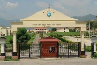 hnbg central university