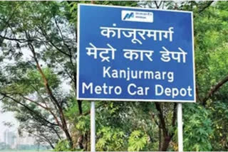 CM orders to find alternative site for metro car shed