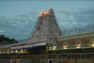 koilalwar thirumanjanam, tirumala shuddhi event