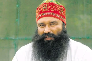 rohtak Ram Rahim health issue