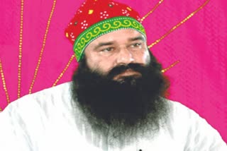 Ram Rahim Gurmeet taken to aiims due to ill health